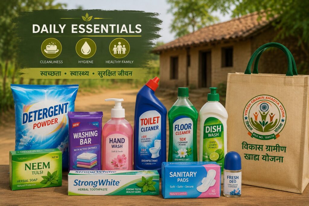 Daily Essentials Images Soap, detergent, sanitary items
